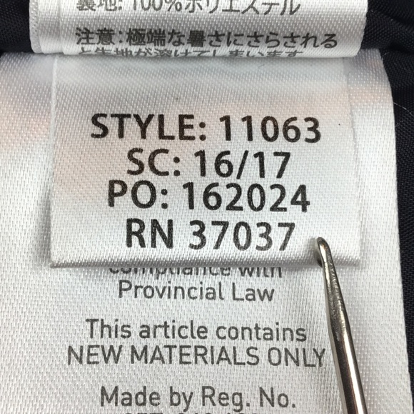 Obermeyer Puffer Iridescent Brown Coat Jacket - Picture 11 of 14